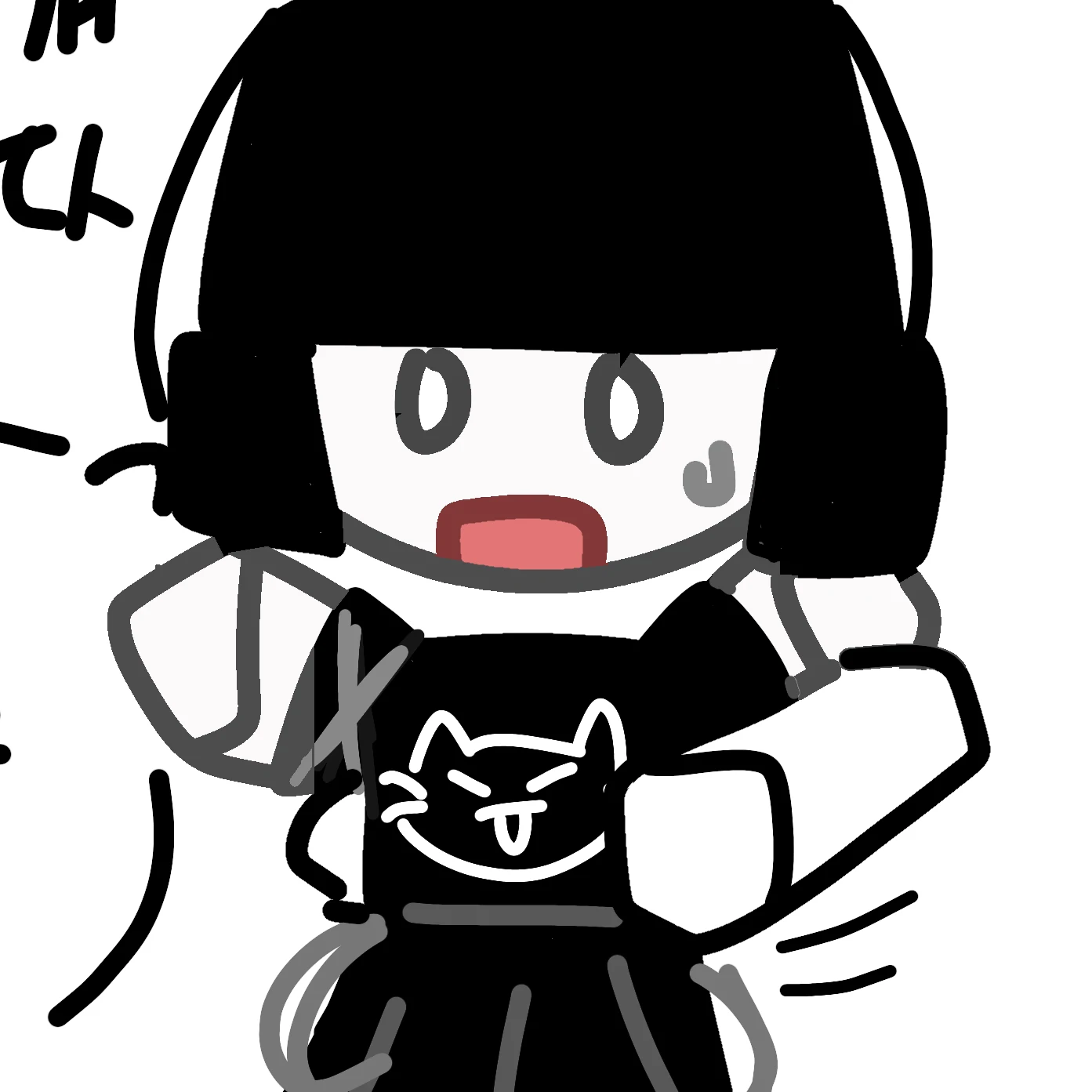 유엔