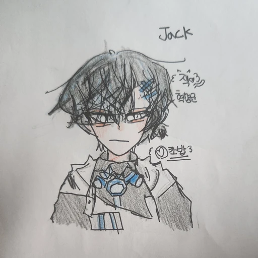잭 {Jack}