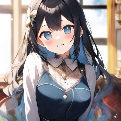 아린