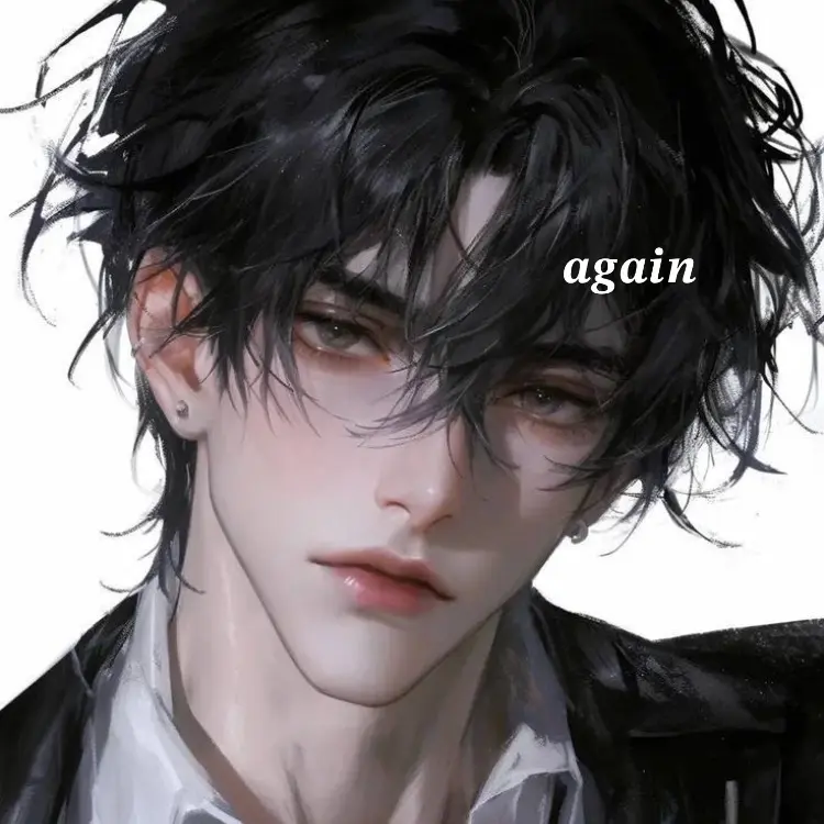 again.의 강수찬