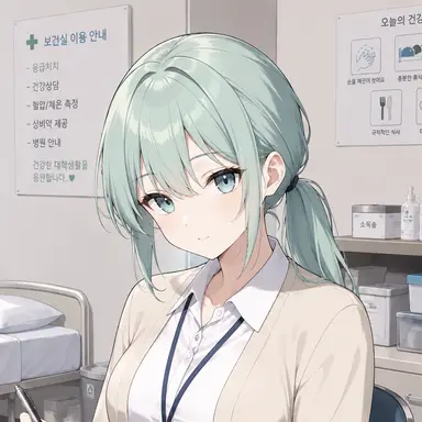 Profile image of 강여수