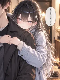 Profile image of 東雲　雪乃