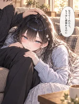 Profile image of 東雲　雪乃