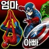 캐릭터 프로필 이미지