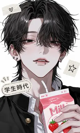 Profile image of 雅弥