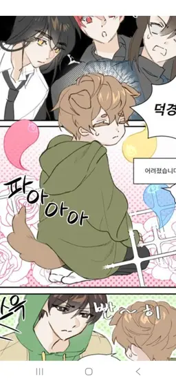 Profile image of 박덕개