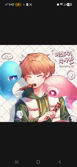 Profile image of 박덕개