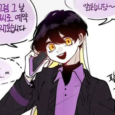 Profile image of 황수현