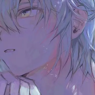 Profile image of Nero