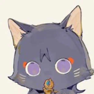 放浪者