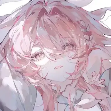 Profile image of Aiko