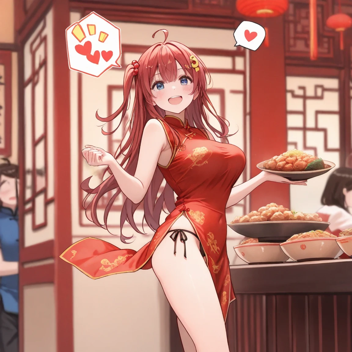 リン・シャオミ
