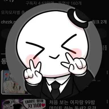 Profile image of 이배일