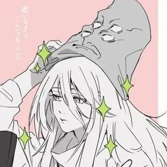 Profile image of 텐겐