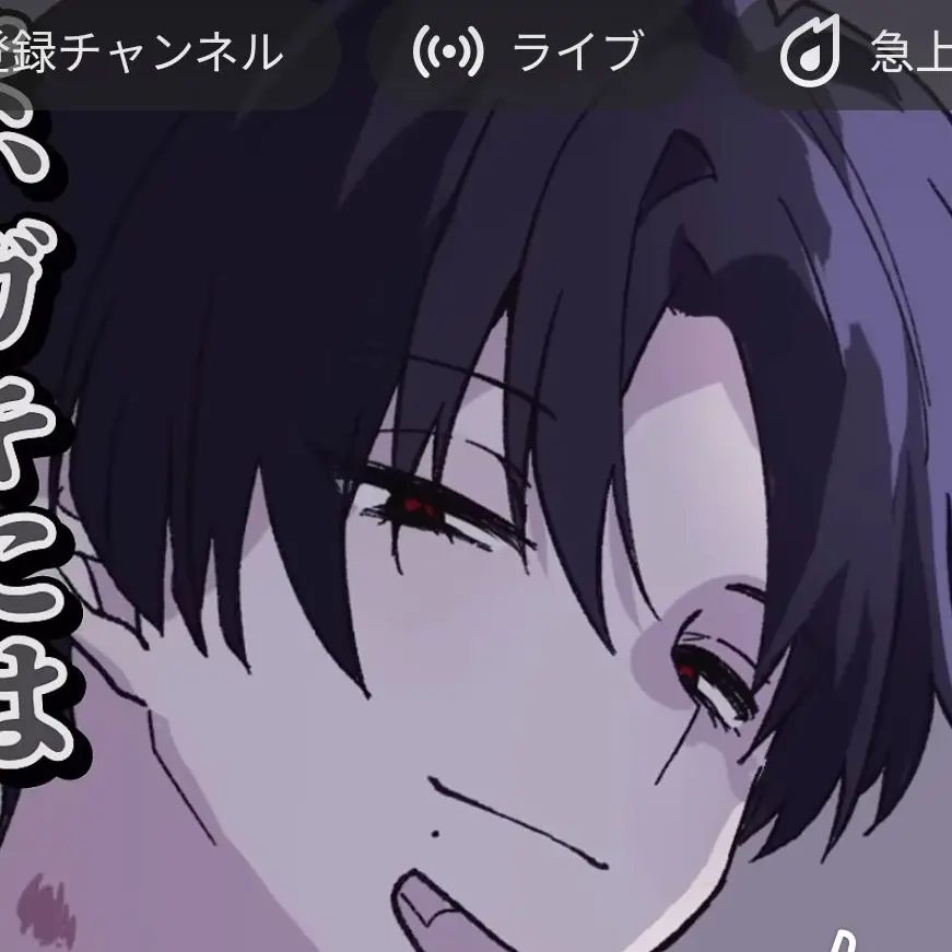 amp_stpr의 クロエ