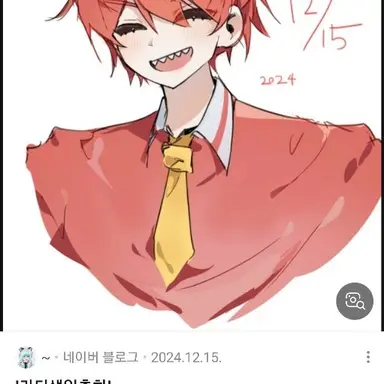 Profile image of 라더