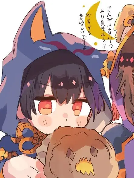 HardVoice2275의 許さない、百鬼夜行で復讐だ