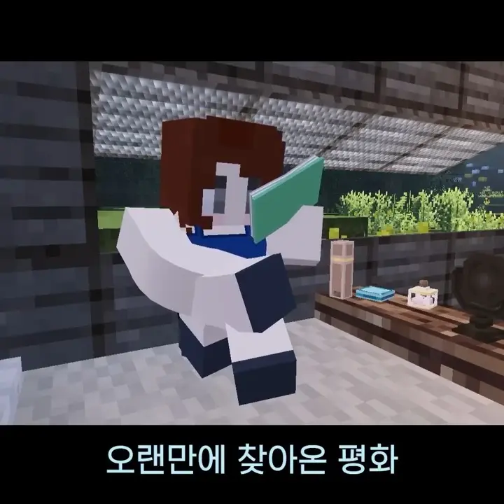 JaggedLion0091의 도망자
