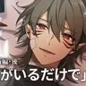 Profile image of ゼクス