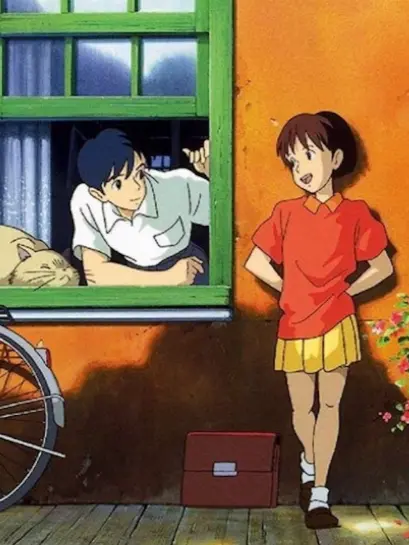 RigidPuli5737의 Whisper of the Heart