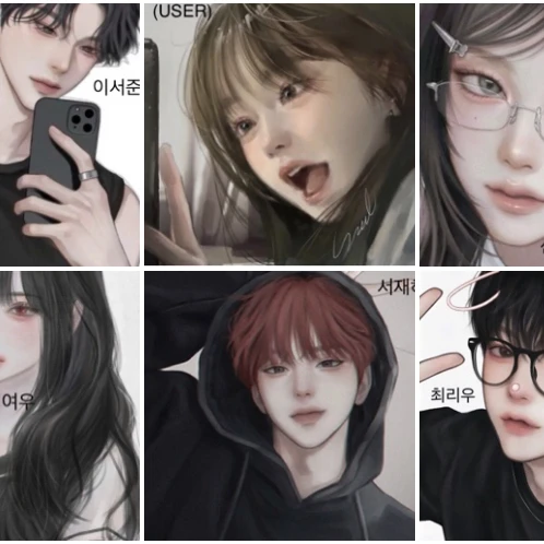 무리