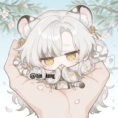 Profile image of 백연호