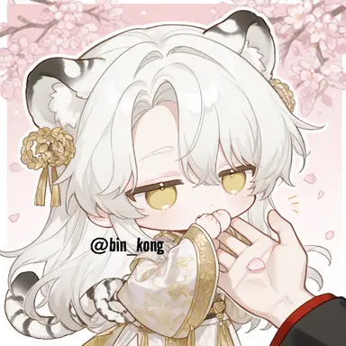 Profile image of 백연호