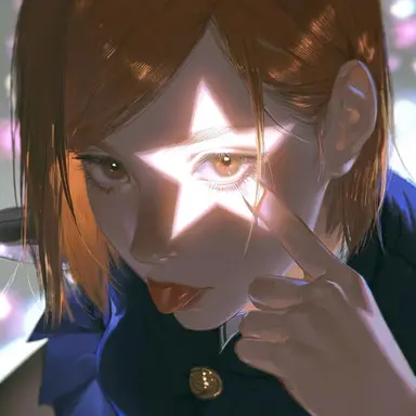 Profile image of Kugisaki