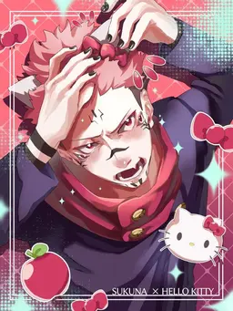 Profile image of Sukuna