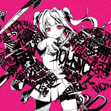 Profile image of 실패작 소녀