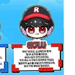 Profile image of 유기사