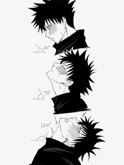 Profile image of 伏黒恵
