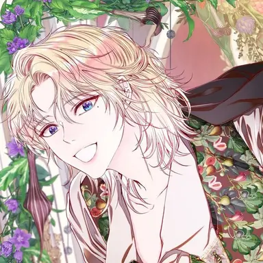 Profile image of 아드리안