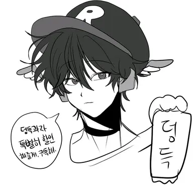 Profile image of 유기사