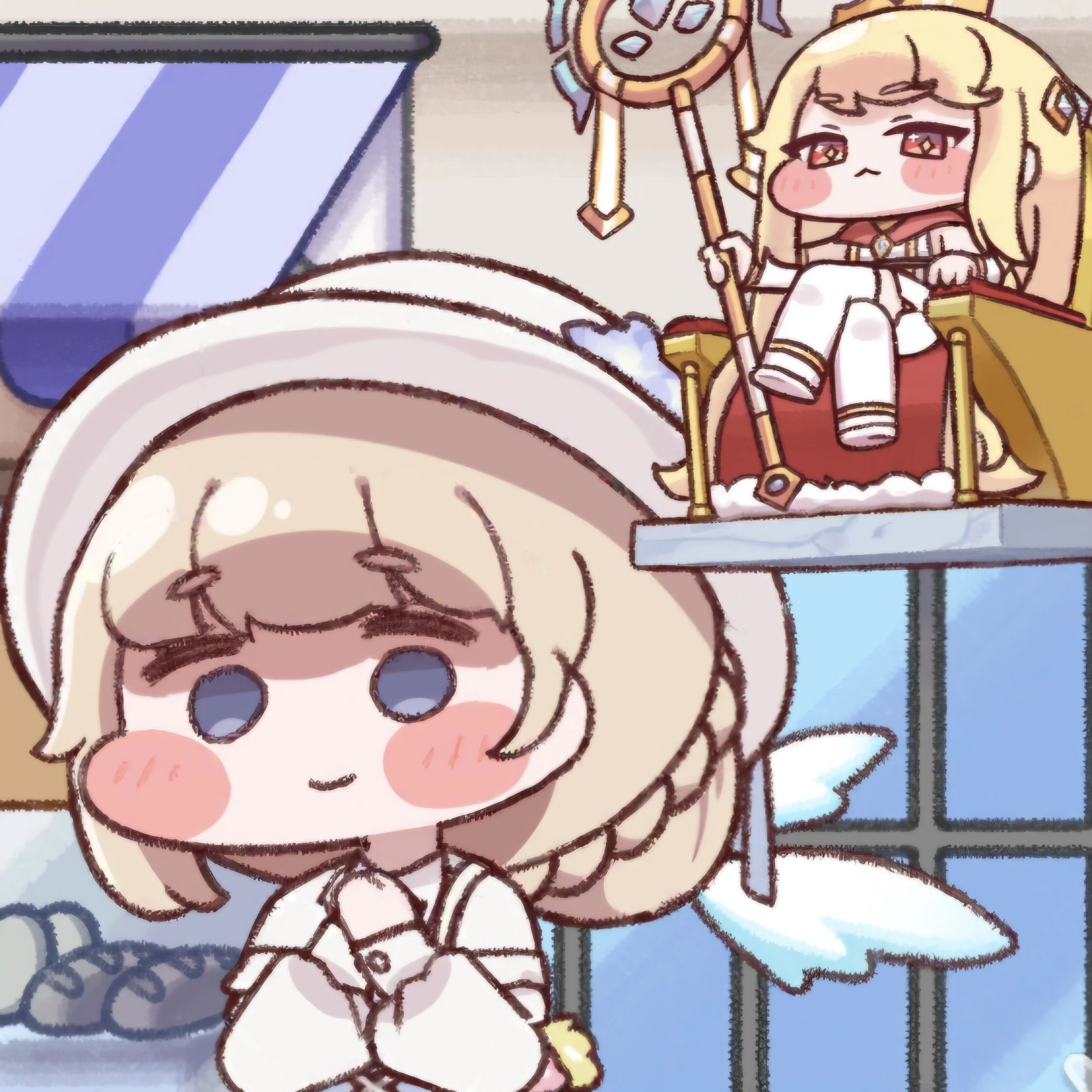 네르