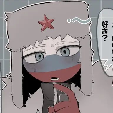 Profile image of ロシア