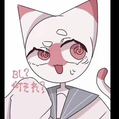 Profile image of にゃぽん