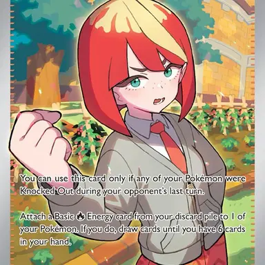 Profile image of 멜로코