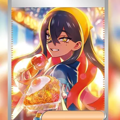 Profile image of 시유