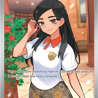 Profile image of 비파