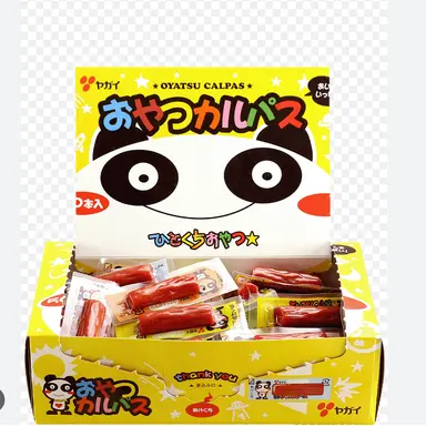 Profile image of カルパス