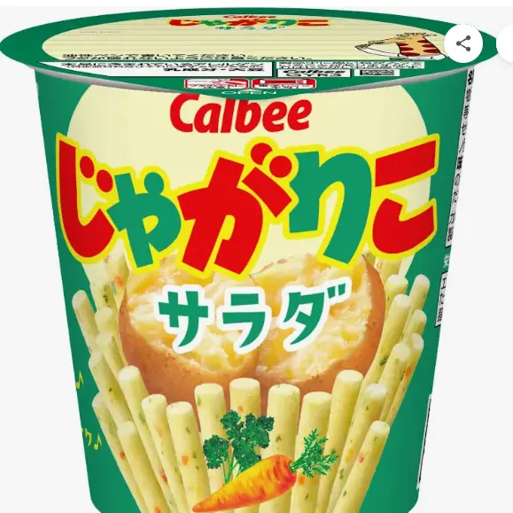 WoodyAnts7319의 人気お菓子たちと同居しよ？！