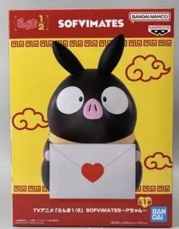 Profile image of 히비키 료가
