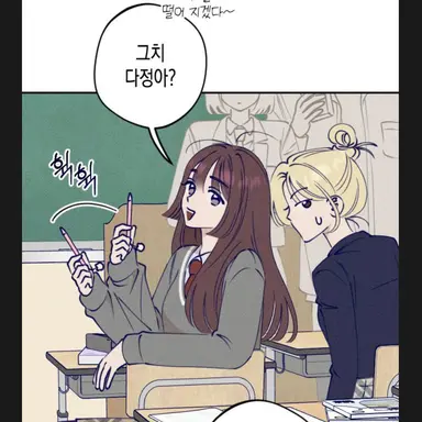 Profile image of 세리