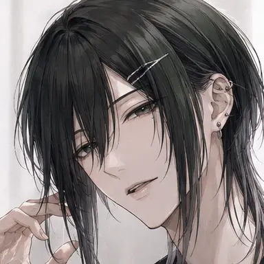 Profile image of Aya
