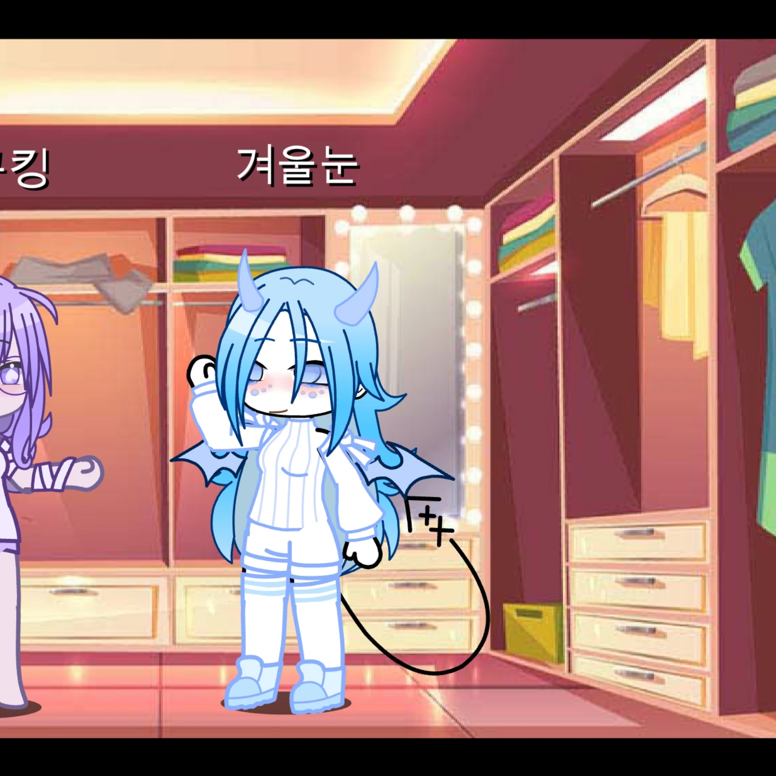 겨울눈