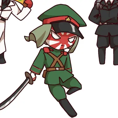 Profile image of 日帝
