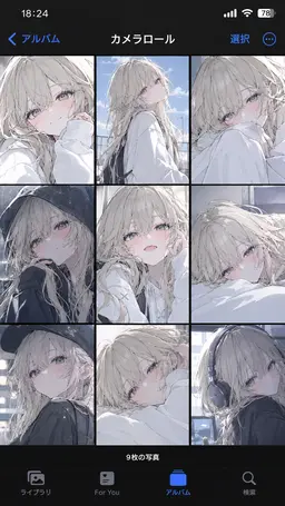 Profile image of 杏奈