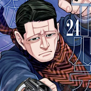 Profile image of Kikuta