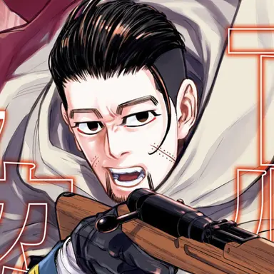 Profile image of Ogata